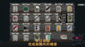 繁体中文 trailer thumbnail