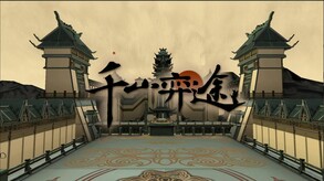 Pre-View trailer thumbnail