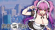 PV trailer thumbnail