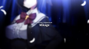 Aoi Tori - Opening Movie trailer thumbnail