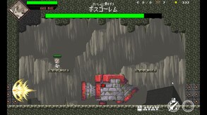 予告編 trailer thumbnail