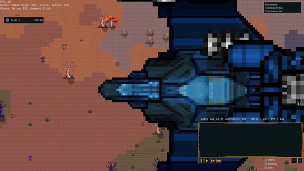 LTA: Light-years! Thrusters! Action! Trailer trailer thumbnail