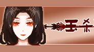 GAME DEMO trailer thumbnail