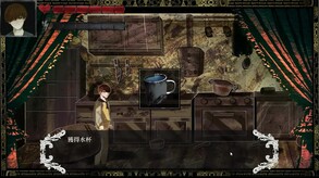 預告 trailer thumbnail