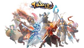 仙途端游游戏实战 trailer thumbnail