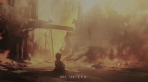 白方PV trailer thumbnail
