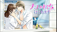 TrailerJP trailer thumbnail