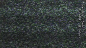 動画 trailer thumbnail