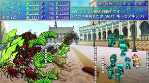 UDF Game Play trailer thumbnail
