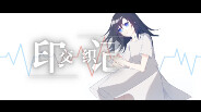 trailer trailer thumbnail
