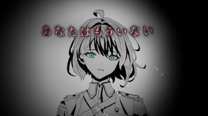 活下去 trailer thumbnail