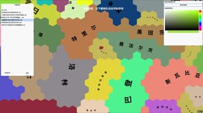 GamePlay(玩法) trailer thumbnail
