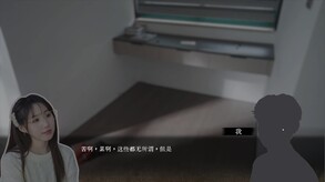 游戏演示 trailer thumbnail
