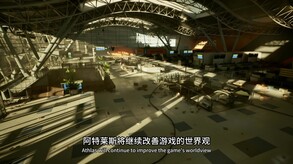 《恐惧之影》第二季官方宣传片 trailer thumbnail