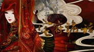 宅府诡话 trailer thumbnail