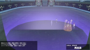 ヘライア祭 trailer thumbnail