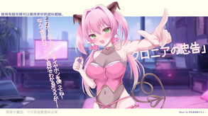 Dusk Pub trailer02 trailer thumbnail