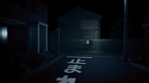 Mayonaka10chome_PV trailer thumbnail