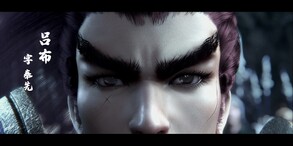 OP trailer thumbnail