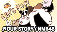 ONIKO KORORIN GAME OP trailer thumbnail