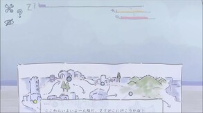 まどろみトラベル_PV_240413 trailer thumbnail