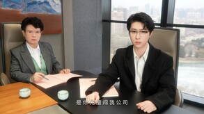 天哪！是心动的感觉！ trailer thumbnail