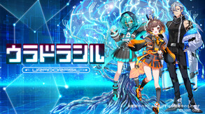 ゲーム紹介動画 trailer thumbnail