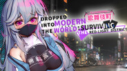 PV_EN trailer thumbnail