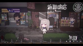 Contract Cafe trailer thumbnail