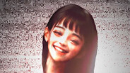 Trauma_PV trailer thumbnail