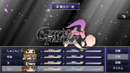 CRYPTOFANTASY trailer thumbnail