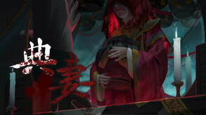 宣传片 trailer thumbnail