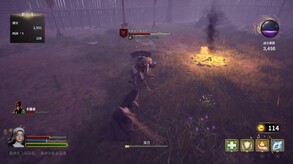 聖心戰劫宣傳片02 trailer thumbnail
