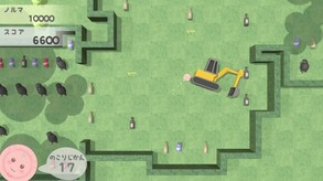 SpinSweep trailer thumbnail