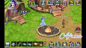 飄M特色宣傳片2 trailer thumbnail