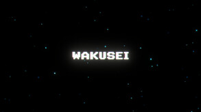 Wakusei Trailer trailer thumbnail