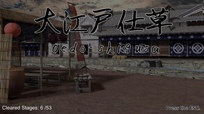 Trailer trailer thumbnail