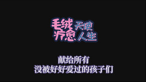 Trailer1 trailer thumbnail