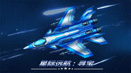 游戏试玩视频 trailer thumbnail