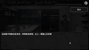 实录 trailer thumbnail