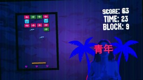 Ultrakanoid trailer thumbnail