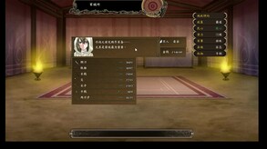 Short Introduction: New for V0.99 trailer thumbnail