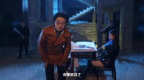定制女友02 trailer thumbnail