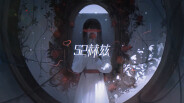 预告PV trailer thumbnail