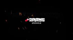 Paradise中文PV trailer thumbnail