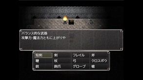 PV trailer thumbnail