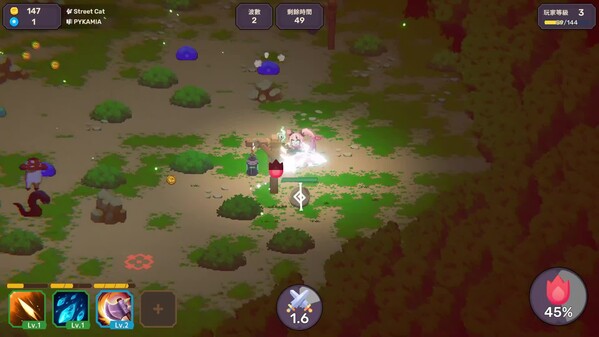 Rhythm Witch:Beat Death Trailer trailer thumbnail