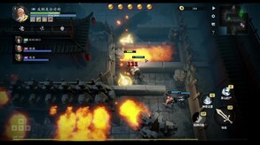 阴阳迷宫 trailer thumbnail