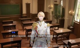 你是故意找茬是吧？ trailer thumbnail