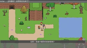 juqingzhanshi trailer thumbnail